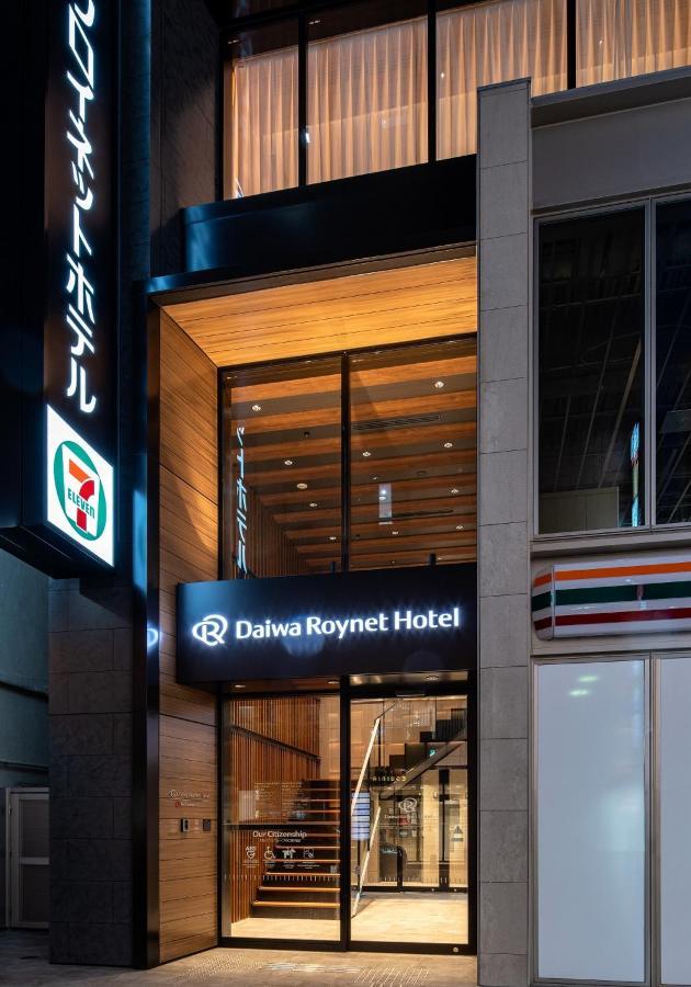 Del Style Ikebukuro Higashiguchi By Daiwa Roynet Hotel Токио Екстериор снимка
